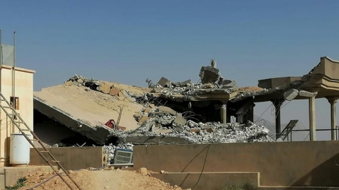 Mosko hêrişa Emerîkayê nahêt qebulkirin