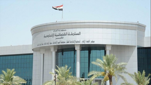 Civata Bilinda Dadwerîyê: Ji niha û paşve dadgeha Îthadî şîyana biryardanê nabe