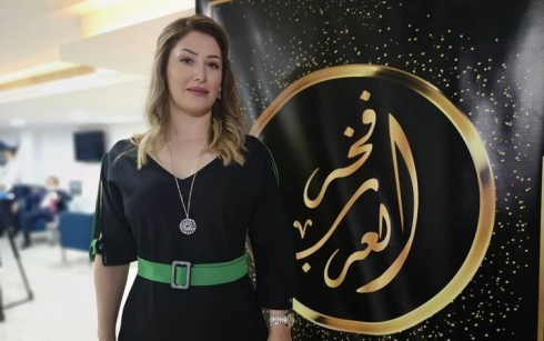 Xelata Fexrî Ereb dan jineke Kurd