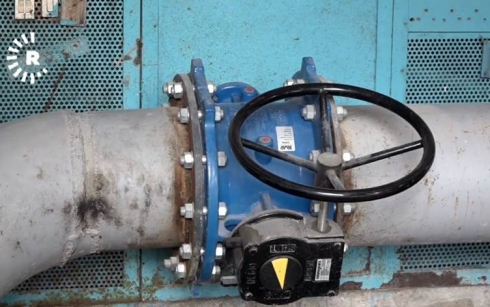 Wezareta Derve ya Amerîka bo Rûdawê: Wêstgeha Elokê dest bi kar kir