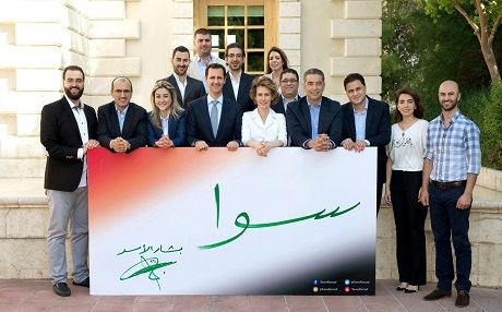 Esed sûnda destûrî xwar