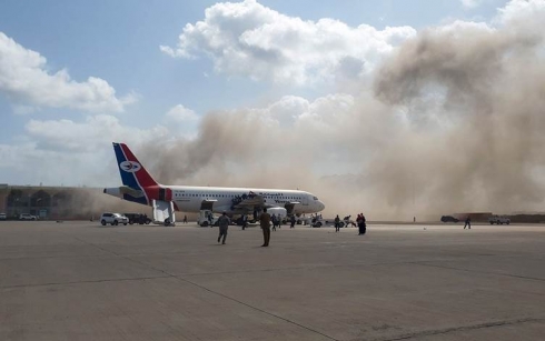 Di êrîşa li ser balafirxaneya Edenê de 26 kes hatin kuştin