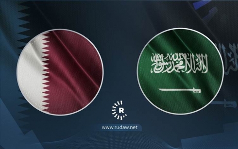 Erebistana Siûdî û Qeterê li ser vekirina sînoran li hev kirin