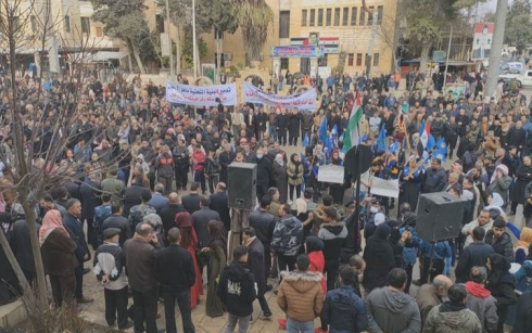 Li Hesekê alîgirên hikûmetê xwepêşandan kir