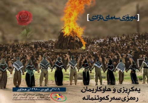 Partiyên Rojhilatî: Bila Newroza îsal bibe Newroza Govenda Azadiyê