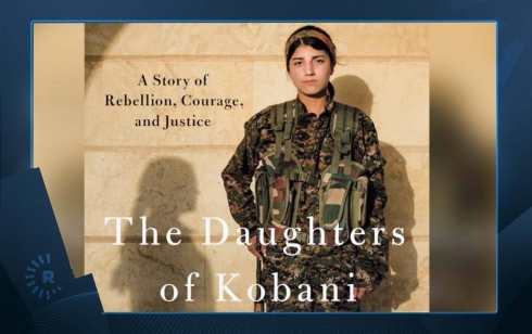 Romana Keçên Kobanî li Amerîkayê hat belavkirin