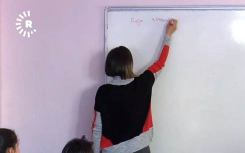 Zimanê qedexekirî yê bi milyonan: Kurdî