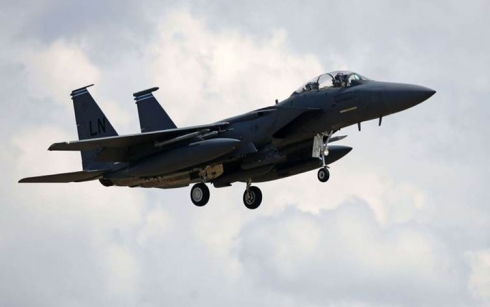 Rûsyayê êrişa Amerîkayê ya bo ser Sûriyê şermezar kir