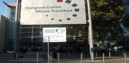 Kurdistan beşdarî kongreya Îsraîl-Almanya di be