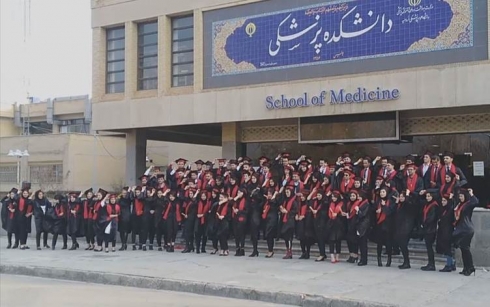 Zanîngeha Urmiyê di asta Îranê de bû yekem