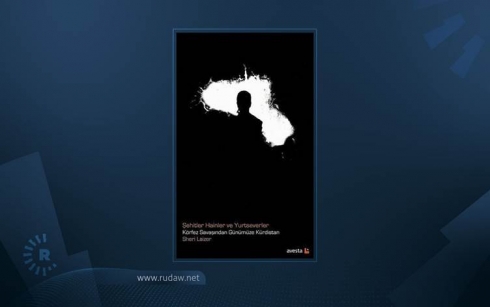 Tirkiyê pirtûkeke derbarê Kurdan de qedexe kir