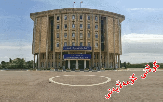 چوونی خانمان بۆ پەرلەمان تا چەند گرێ كوێرەكانی كێشەی ئافرەتان دەكاتەوە؟