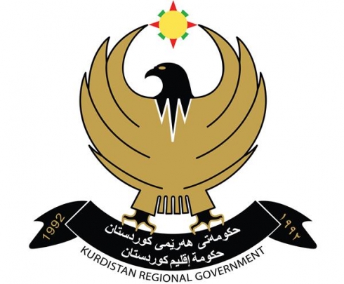 Hikûmeta Kurdistanê ji bo wergirtina qerzî digel Birîtaniyayê li hev kirin