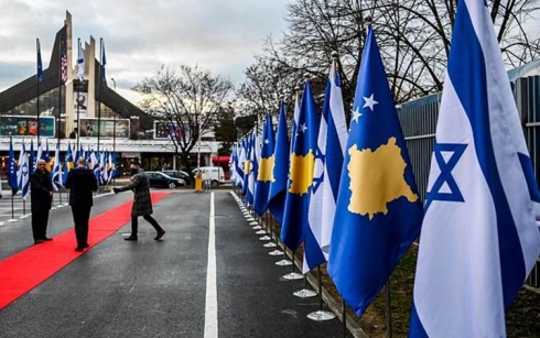 Welatekî din jî balyozxaneya xwe li Orşelîmê vekir