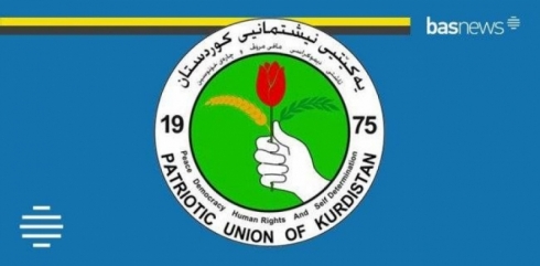 Serkirdeyekî YNK:Hêvîdarin bilindkirina alaya Kurdistanê Dewleta Kurdî li pey xwe bîne