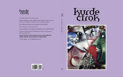 Hejmara yekem a kovara Kurdeçîrok derket