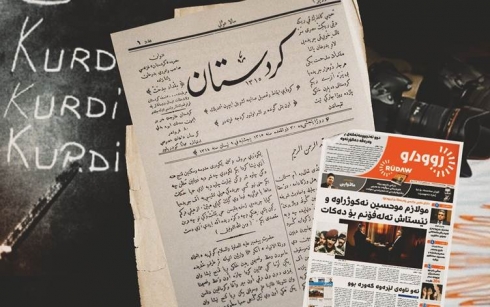 Rojnamevaniya Kurdî 123 sal piştî derketina Rojnameya Kurdistanê