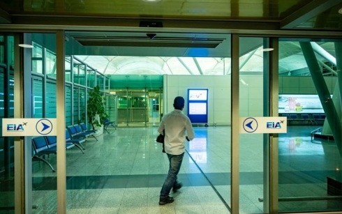 Herêma Kurdistanê 5 rêkar bo vegera xelkê ji Hindistanê diyar kirin