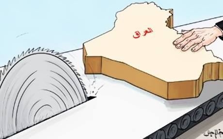 Balyozê DYAyê yê berê: Iraq bûye sê perçe