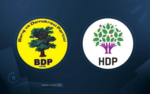 Dadgeha Amêdê cezayê zindanê da 12 kesên HDP û BDPê