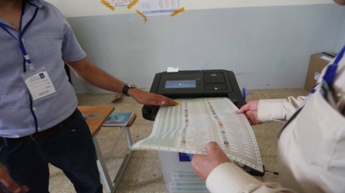 Komîsyonê encamên hilbijartinên 10 parêzgehên Iraqê ragehand