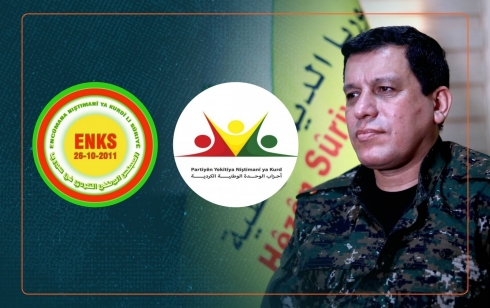 Şanda ENKSê bi beşdariya amerîkiyan ligel Mezlûm Ebdî dicive