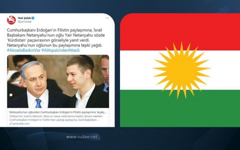 Sivîkatîkirina li hemberî Ala Kurdistanê bû cihê nerazîbûnê