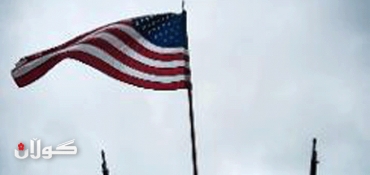 US generals face tougher scrutiny for personal conduct