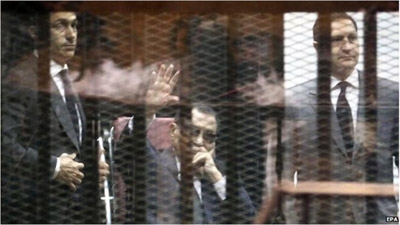 Egypt's Hosni Mubarak jailed in corruption retrial