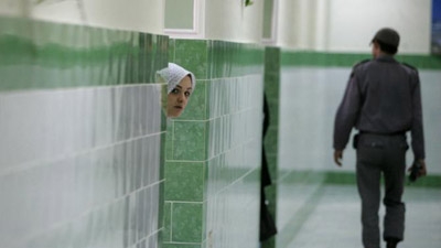 Tehran's notorious Evin Prison may become public park