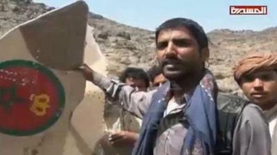 Yemen conflict: Houthi rebels 'down Moroccan warplane'