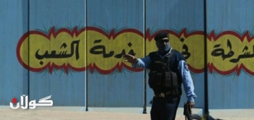 Local Official: Political Scores from Across Iraq Being Settled in Kirkuk