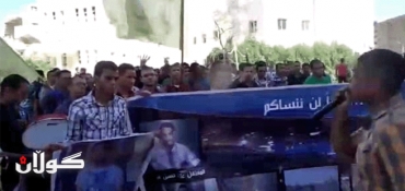 Riot police arrest students in Cairo clash