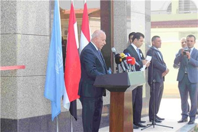 Press Release from Kurdistan Region Ministry of Interior on launching First Crisis Coordination and Disaster Preparedness Centre in Kurdistan