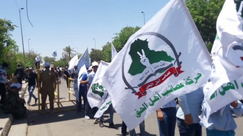 Li Daqûqê çekdarên Esayîb Ehlî Heq ji tirsa Amerîka baregehên xwe vala dikin!