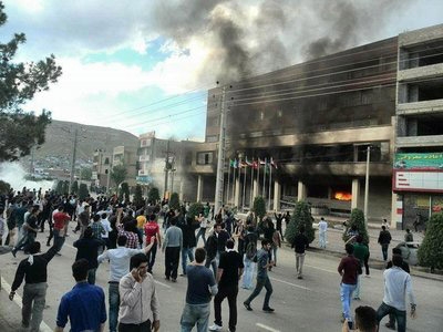 Iran's Kurdish Rebellion