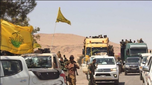 Amerîka yek ji girûpên Heşda Şeibî xist lîsta terorê de