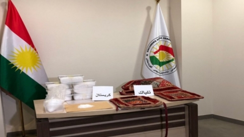 Qanûna berhingariya madeyên hişber radestî Serokatiya Herêma Kurdistanê hat kirin