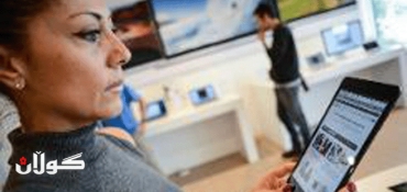 Apple expected to reveal new iPad line as tablet market heats