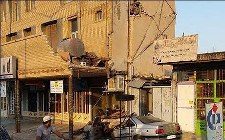 Li Îlamê erd hejiya: 250 kes birîndar bûn