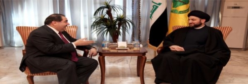 Hoşiyar Zibarî û Emar Hekîm civiyan