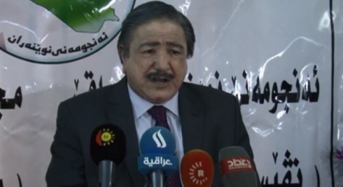 Hin Erebên faşîst pêşmerge tawanbar dikin