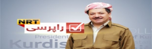 Daxwaz tê kirin Barzanî dûbare bibe Serokê Kurdistanê