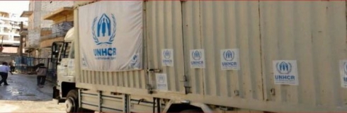 Bo cara yekem alîkarî gehêşte Şêx Meqsûd