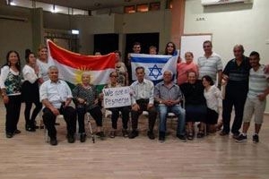 Cihûyên Kurdistanê êdî di hikûmetê de tên temsîlkirin