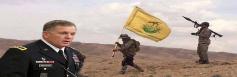 Fermandarê Amerîkî ji bo Pêşmerge Heşdî Şebî hişyar kir