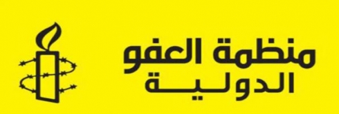 Çekdarên Şîi welatiyên Sune li Îraqê dikujin