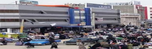 Li bajarê Bane di navbera xelk û hêzên ewlekarî de pevçûn qewmî