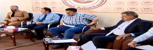 Daxwaza vegerandina Kerkûkê bo ser Kurdistanê tê kirin