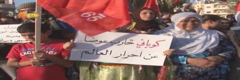 Xelkê Qamîşlo li hember serkeftinên pêşmerge kêfxweşe